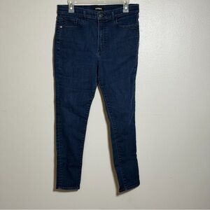 Express Denim High‎ Rise Dark Blue Streetwear Women's Skinny Jeans size 12R